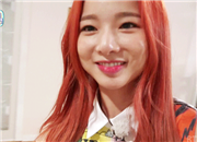치킨오빠 이미지