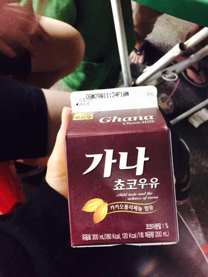 모모스테이크 이미지