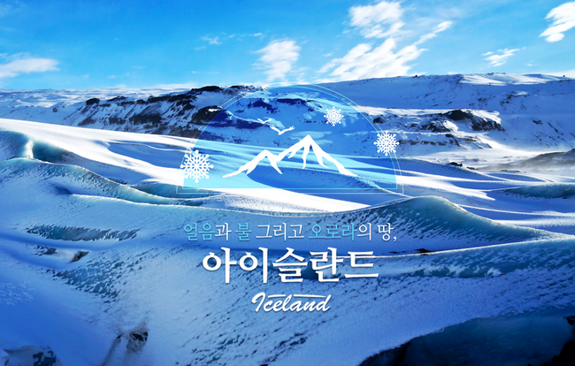 자연그린 이미지