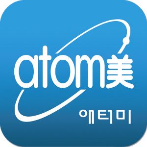 애터미센타 이미지