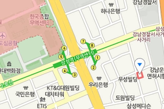 명품배터리 이미지