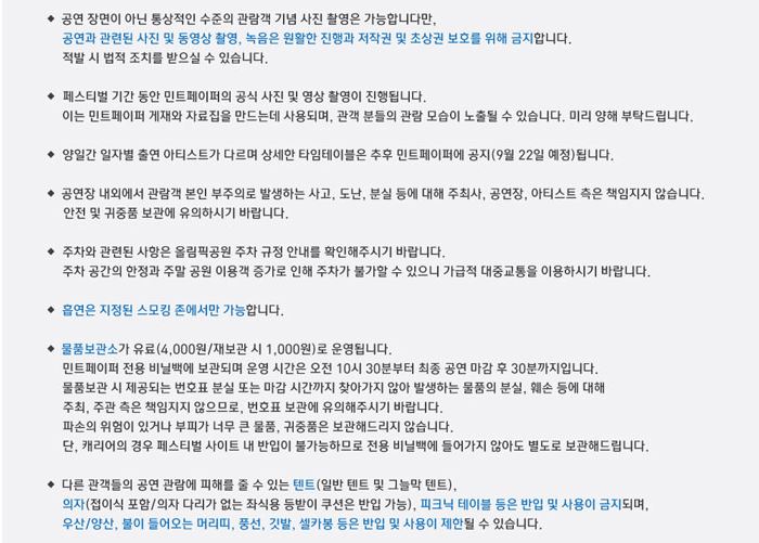 민트치과 이미지