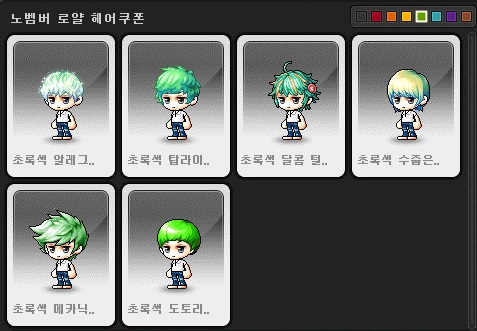 11월헤어 이미지