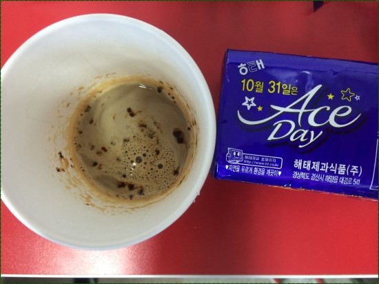 커피와함께라면 이미지