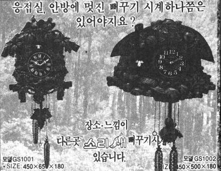 경성공업사 이미지