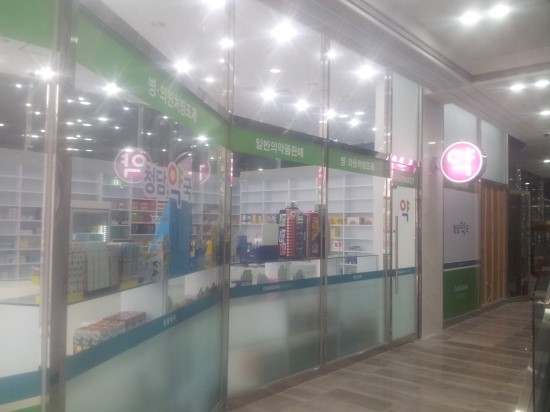 솜씨애드피아 이미지