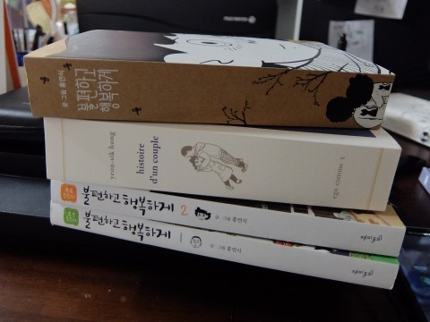 스팍스에디션 이미지
