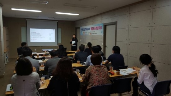 한국인성진흥개발원 이미지