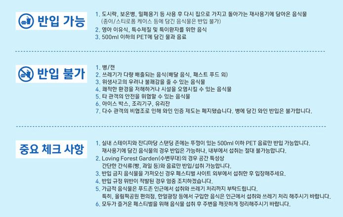 민트치과 이미지