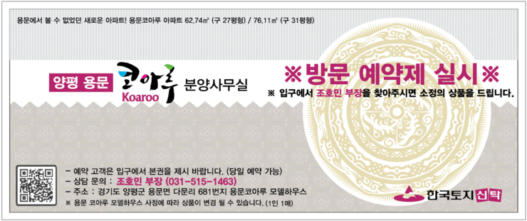 (주)지엠코리아 이미지
