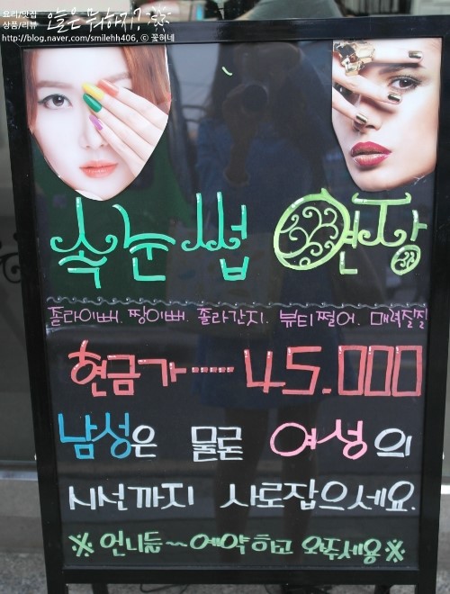 화곡현대주유소 이미지