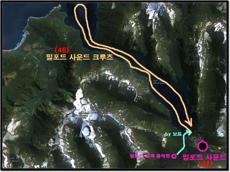 피오르(Fiord) 이미지