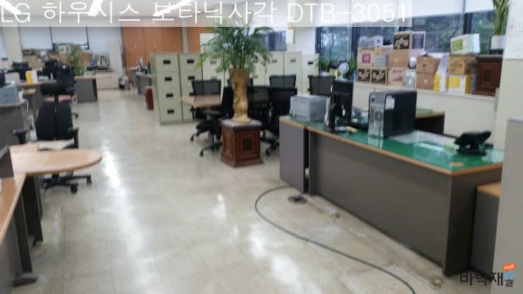 바닥재몰 이미지