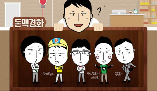 올라(oLLa) 이미지