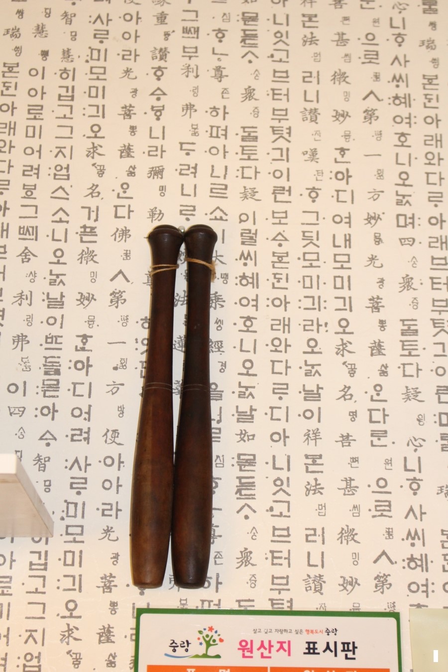명동빈대떡 이미지