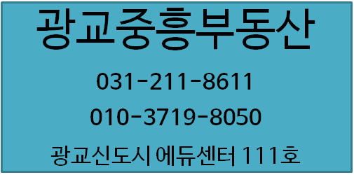 흥부베이커리 이미지
