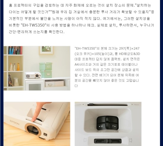 (주)가이드삼정 이미지