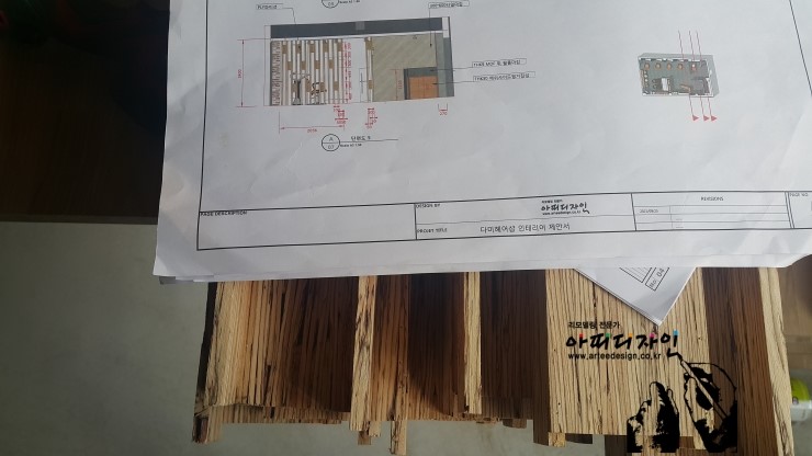 아띠헤어샵 이미지