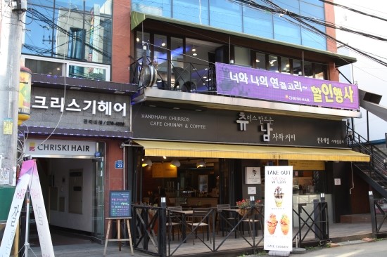 머리날개헤어샵 이미지