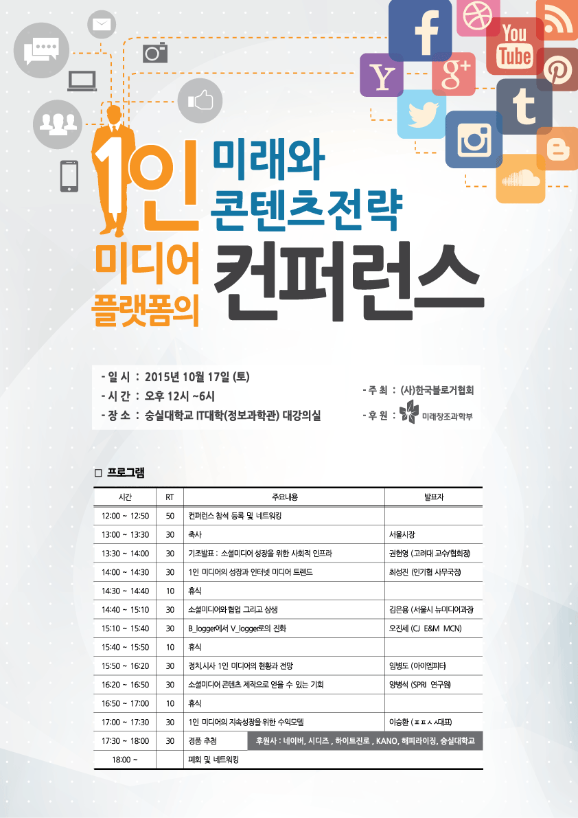 현미디어1 이미지