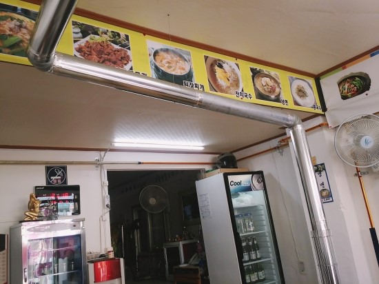 안계식당 이미지