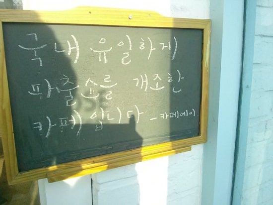 나라파출 이미지