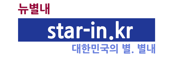 수생한의원 이미지