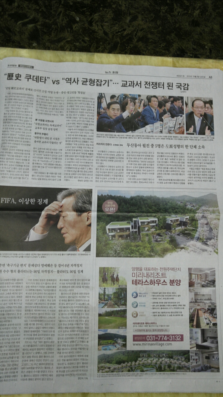 미리내광고 이미지
