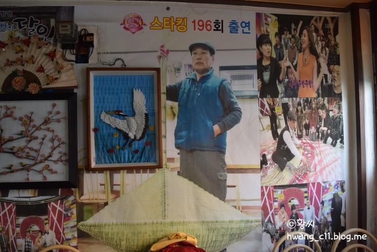 덕풍골칡냉면 이미지