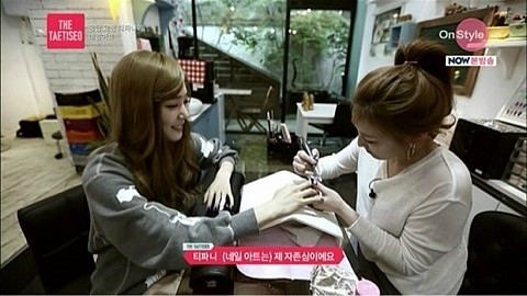 네일리아 이미지