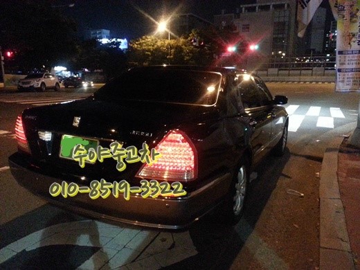 부일셀프세차장 이미지