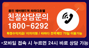 (주)창성개발 이미지