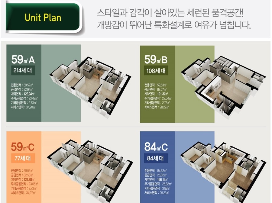 갤러리리아 이미지