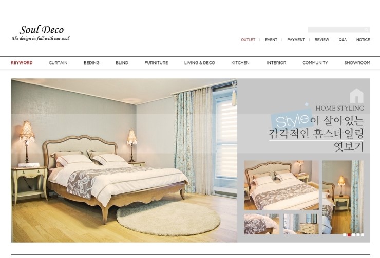 금강토탈패션 이미지