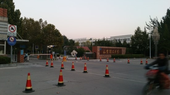 대학세탁소 이미지