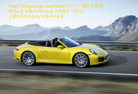 오렌지뮤직 이미지