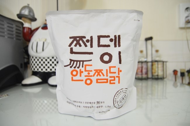 웰빙안동찜닭 이미지