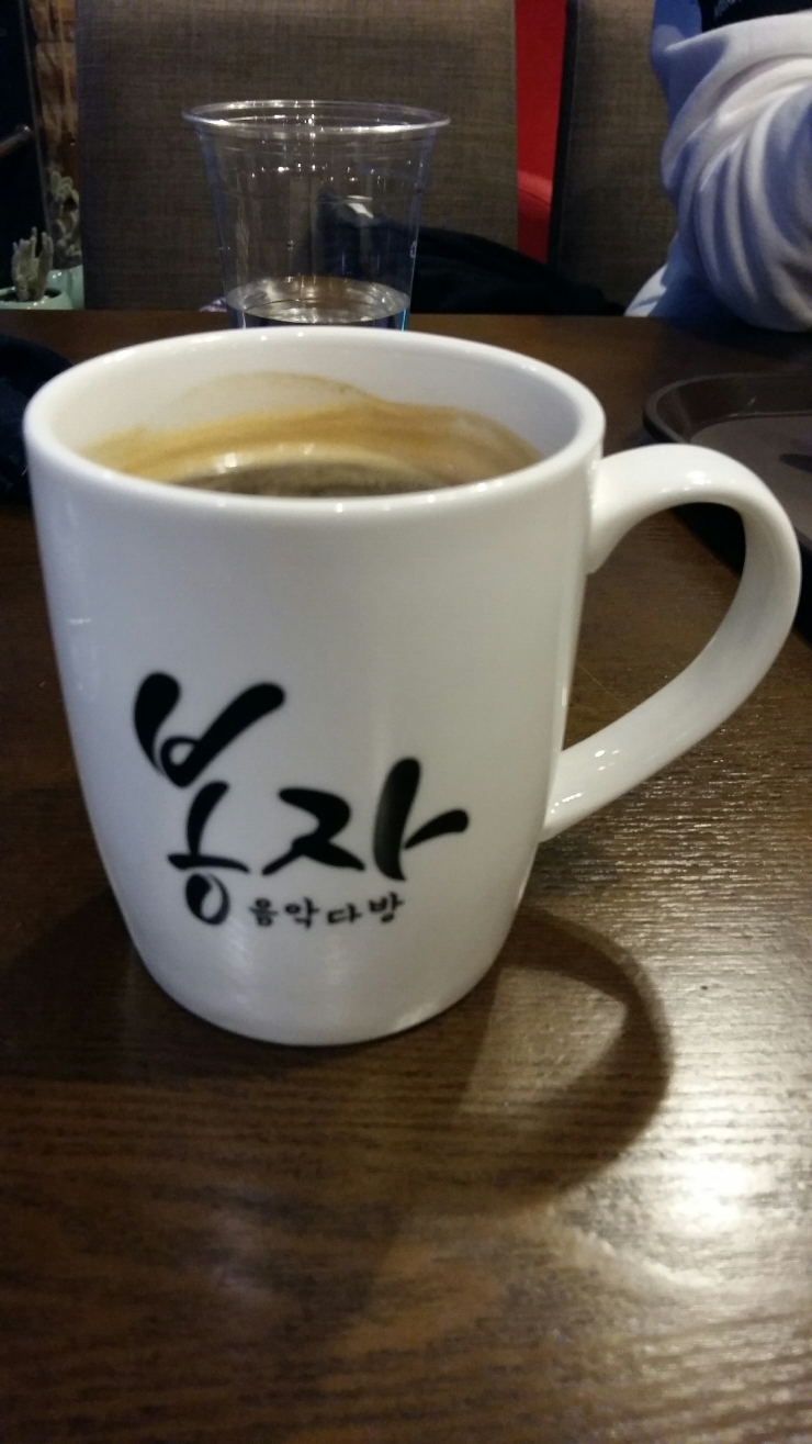 봉자다방 이미지