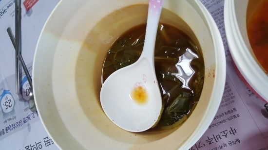 고기샾 이미지