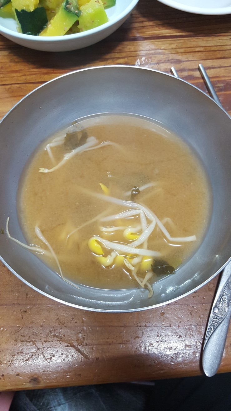 광동식당 이미지