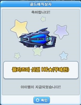 역전pc방 이미지