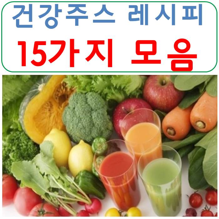 주스시 이미지