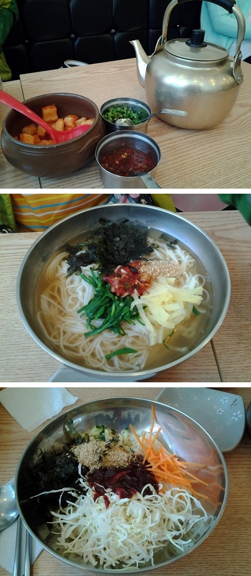 옛터촌국수 이미지
