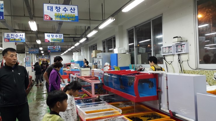 태창수산 이미지