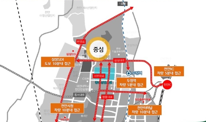 천안가구타운 이미지