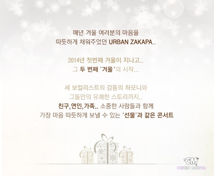 (주)플럭서스 이미지