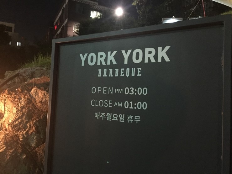 엠플러스네비 이미지