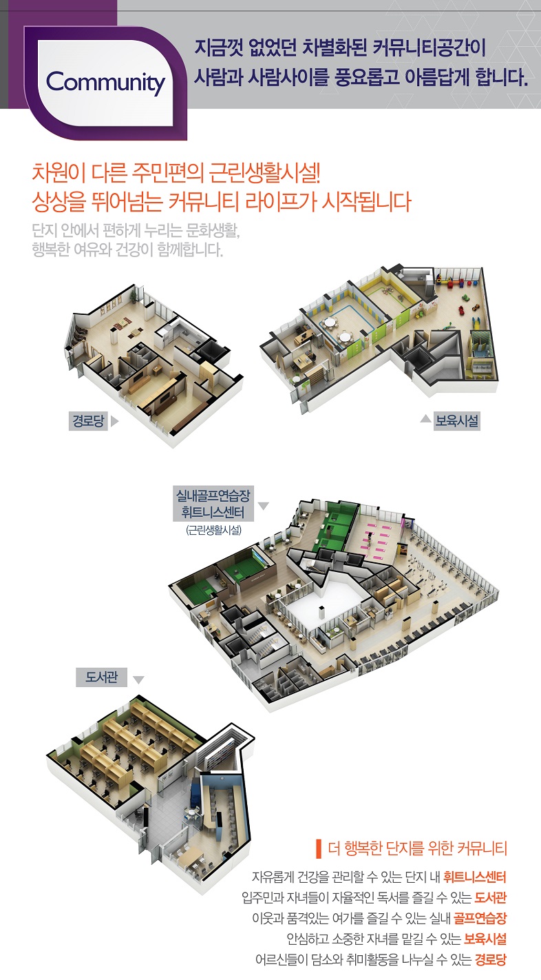 갤러리리아 이미지