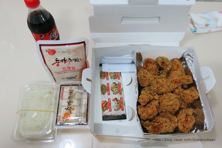 충만치킨 이미지