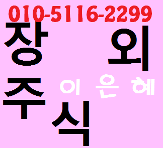 (주)씨알텍 이미지